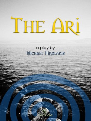 cover image of The Ari